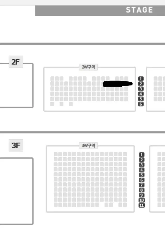 나훈아 광주 콘서트 2열 지정석 연석 라스트 콘서트