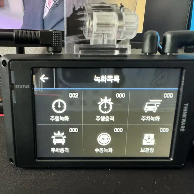 블랙박스 2채널 아이나비 Z9000 QHD 64GB GPS 팝니다. 55