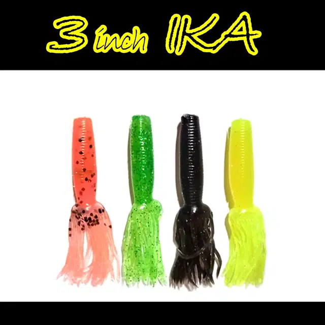 K 3인치 이카웜 ( 10개입 ) 4.3g / 7.5cm (3인치)