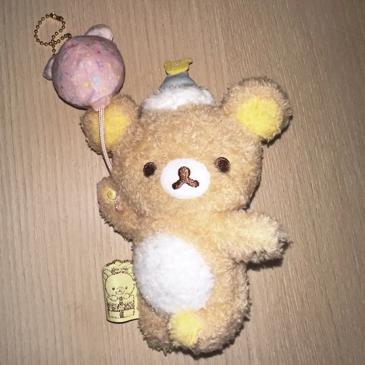 Rilakkuma Balloon Nui