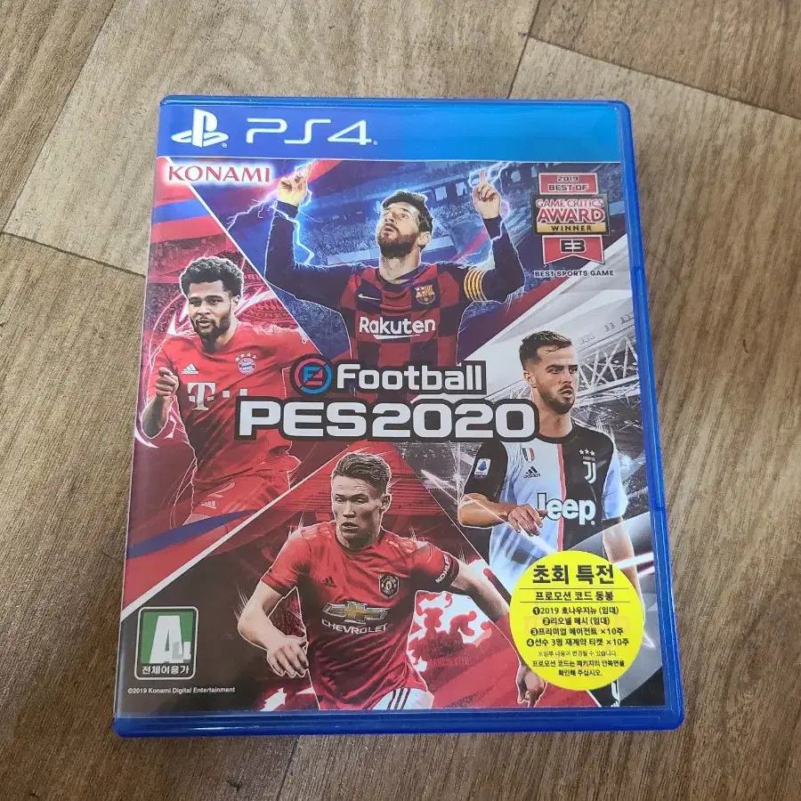 ps4 pes2020