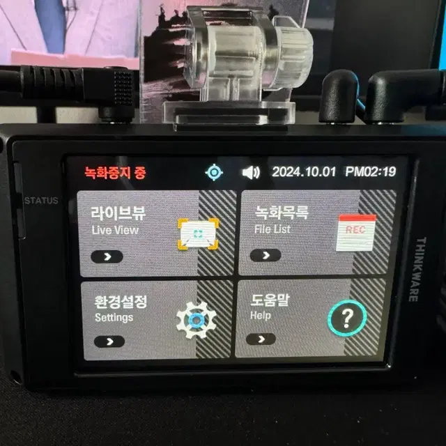 블랙박스 2채널 아이나비 Z9000 QHD 64GB GPS 팝니다. 55