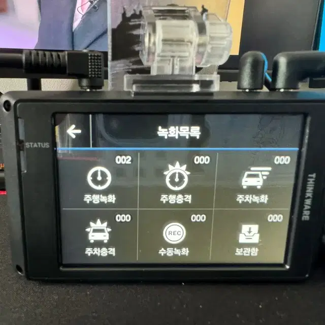 블랙박스 2채널 아이나비 Z9000 QHD 64GB GPS 팝니다. 55