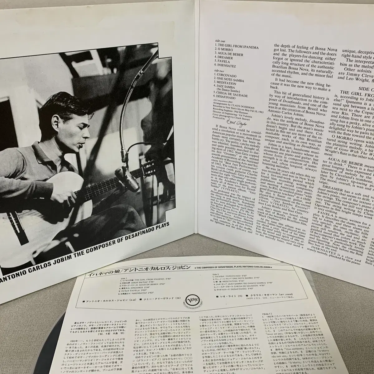 [JAZZ] Antonio Carlos Jobim - The ... LP