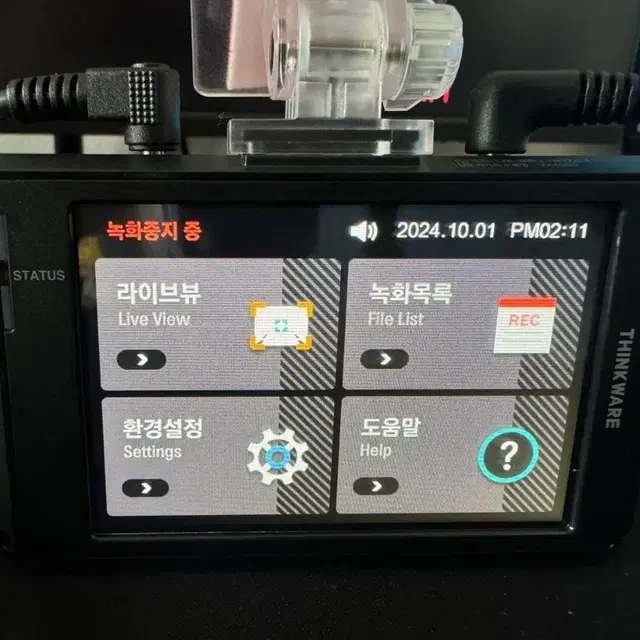 블랙박스 2채널 아이나비 VX1000 QHD 32GB 팝니다. 9031A