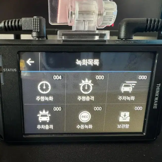 블랙박스 2채널 아이나비 VX1000 QHD 32GB 팝니다. 9031A