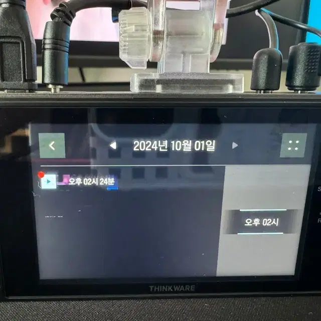 블랙박스 2채널 아이나비 QXD7000 QHD 32GB 커넥터드GPS 팝