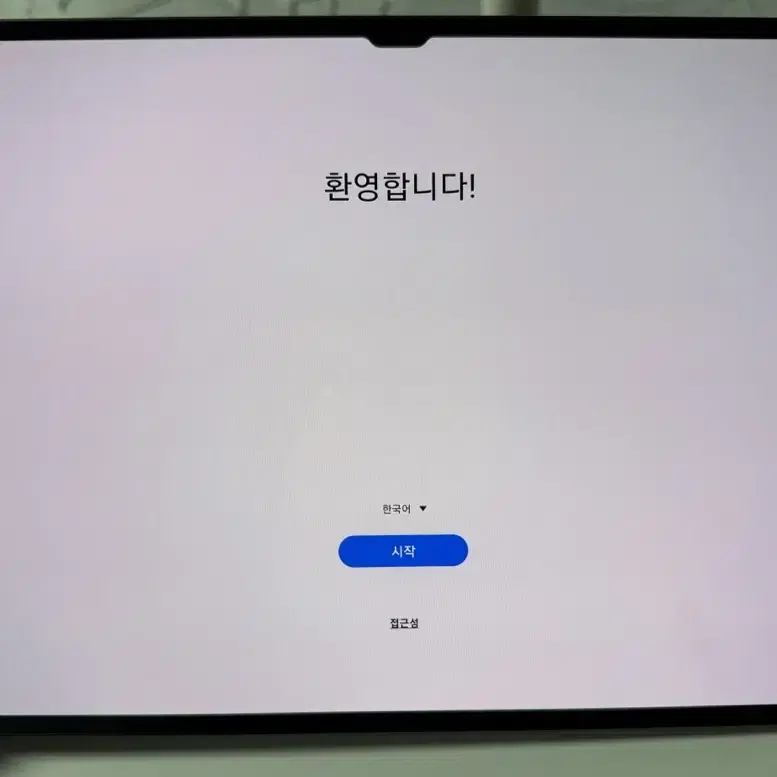 갤럭시탭 S8 울트라 512GB,16RAM 고사양 새상품급 판매합니다.