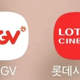 cgv극장 2인영화 예매