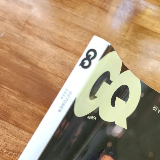 지큐 GQ 잡지 24년10월호잡지