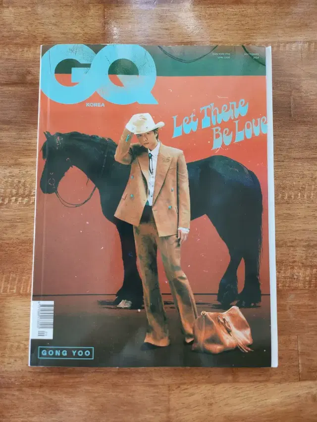 지큐잡지 GQ 24년9월호잡지