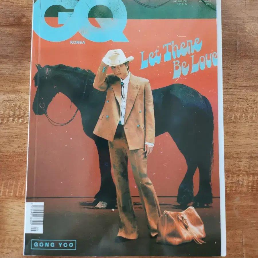 결제창 지큐잡지 GQ 24년9월호잡지