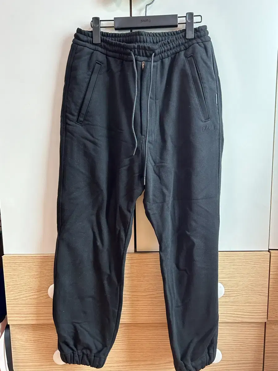 [44] Junji Signature Sweatpants Jogger Pants