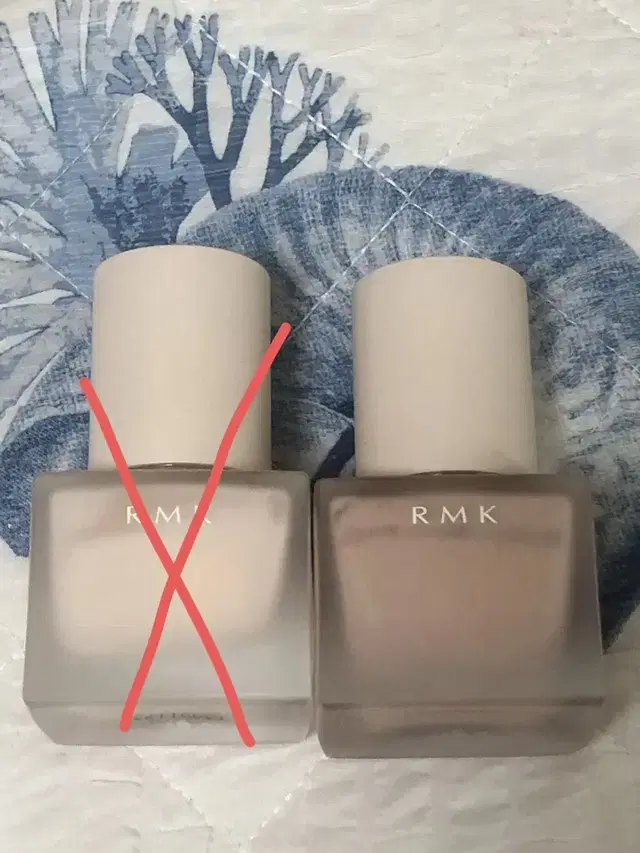 rmk 리퀴드 파운데이션 메이크업베이스