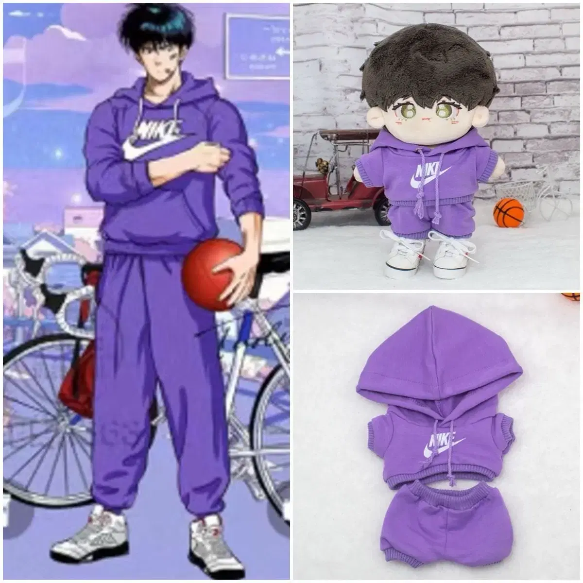 Nike 10cm 15cm 20cm Doll clothes set