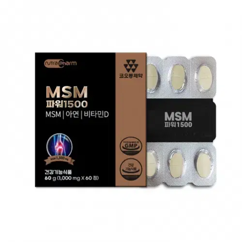 (코오롱제약) msm파워 1500 1,000mgx60정(60g)x2BOX