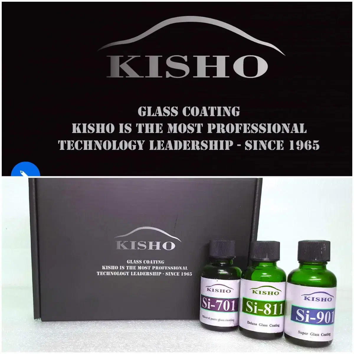 자동차 유리막코팅제  일본정품 kisho 701