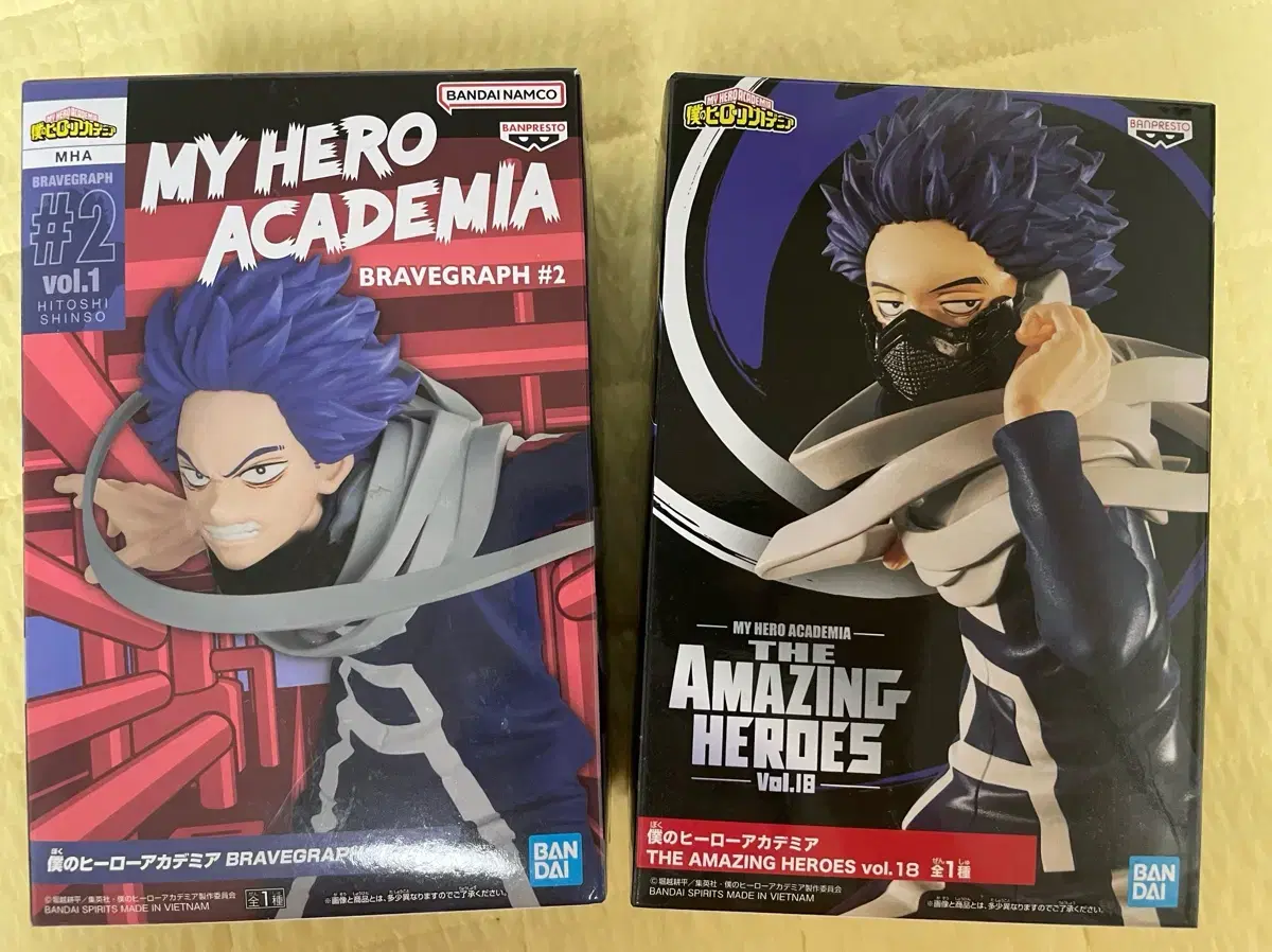 Sell My Hero Academia Shinsou Figures bulk 