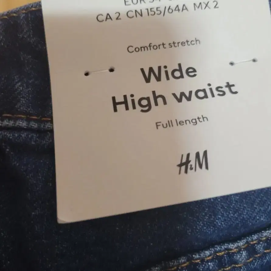 H&M EUR 34 테이퍼트 레귤러 진