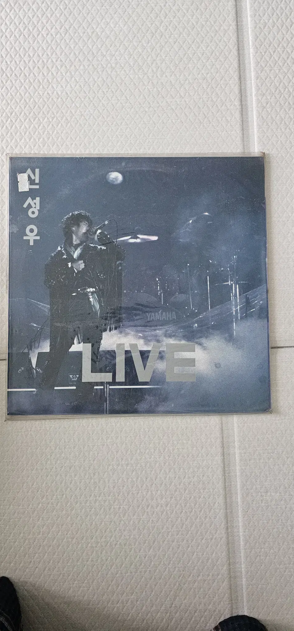 신성우 LIVE VOL1 LP 미개봉