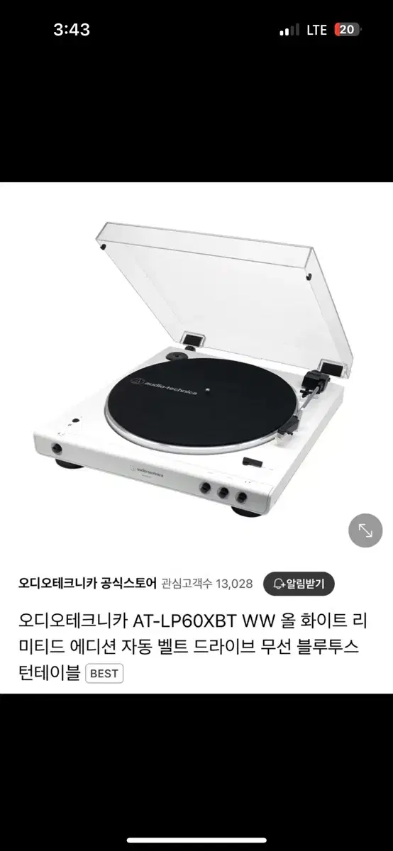 오디오테크니카 at-lp60xbt ww