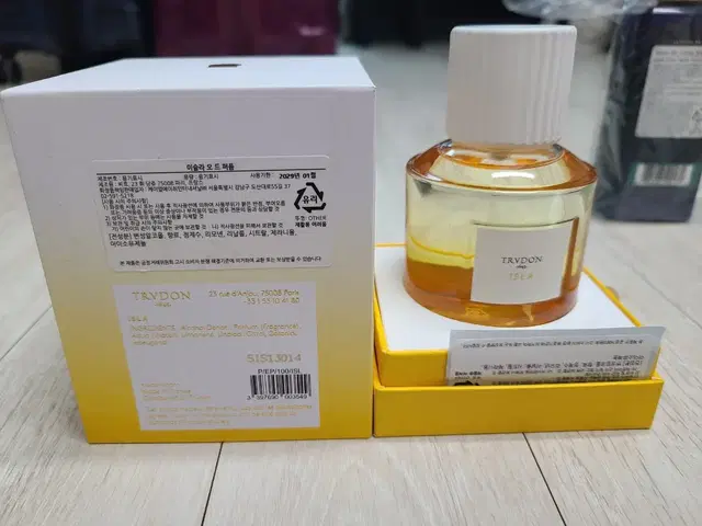 트루동 이슬라 Isla 100ml 국문 새상품