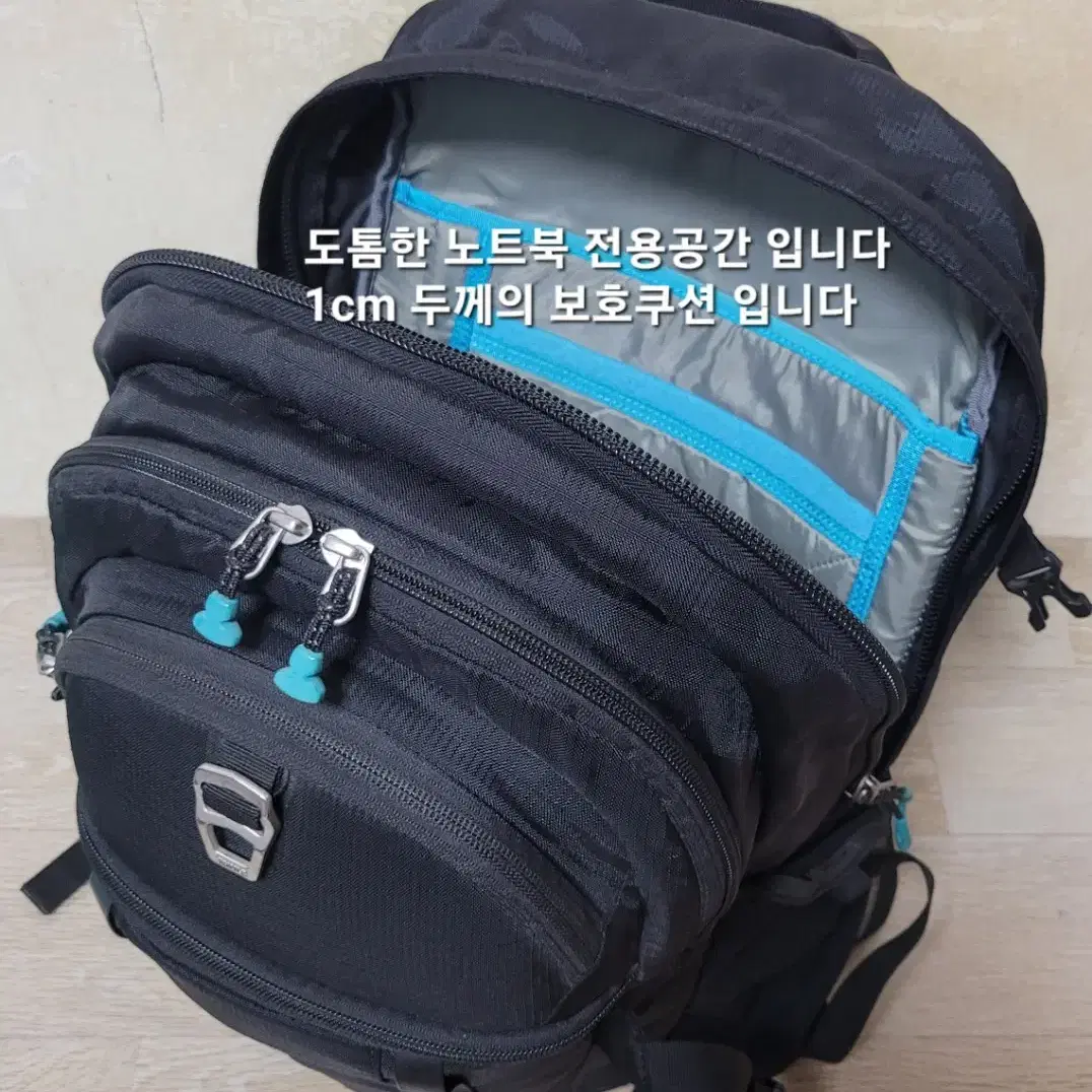 툴레 Thule EnRoute Strut 노트북백팩 여행캠핑배낭