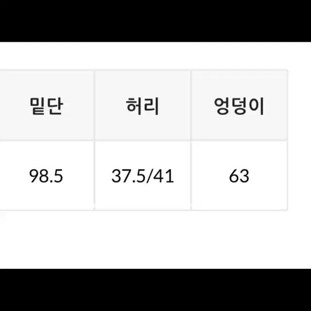 (택포)데일리쥬 기모 롱 원피스