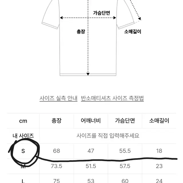 Nba 커플 반팔티셔츠 남녀공용 핑크 블루 일괄