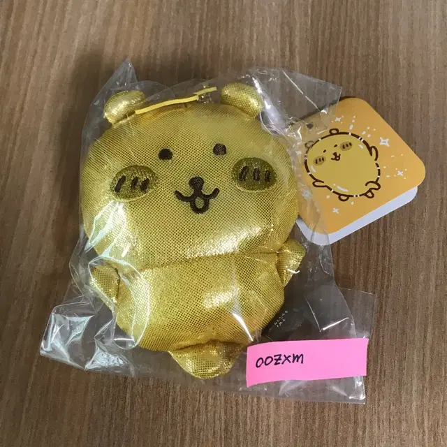 금담곰 마스코트 | 농담곰 나가노 황금담곰 기본 치이카와 하치와레 할로윈