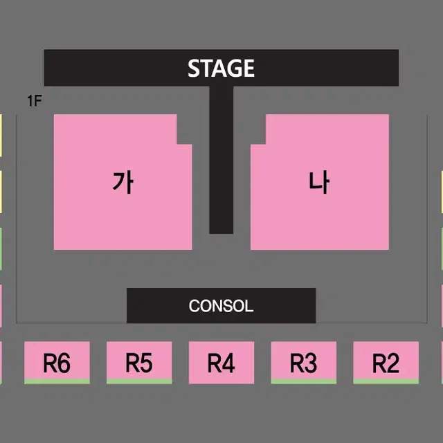 나훈아 콘서트 - 진주 15:00 - R석 1석