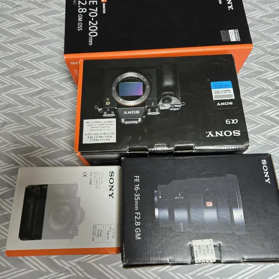 sony 1635GM 팝니다