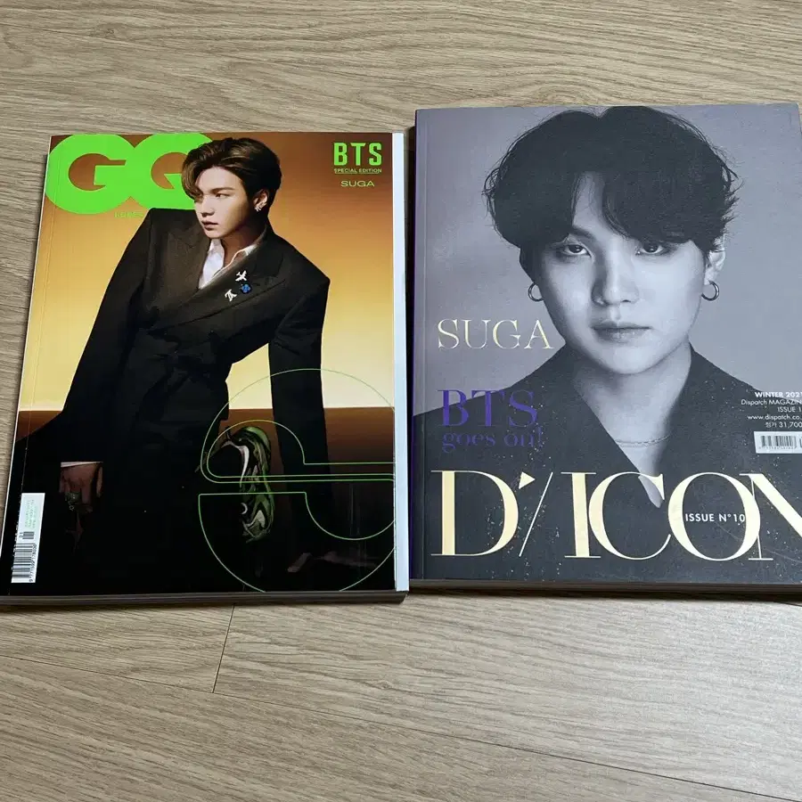 방탄소년단 슈가 BTS SUGA 디아이콘 지큐 Dicon GQ 잡지