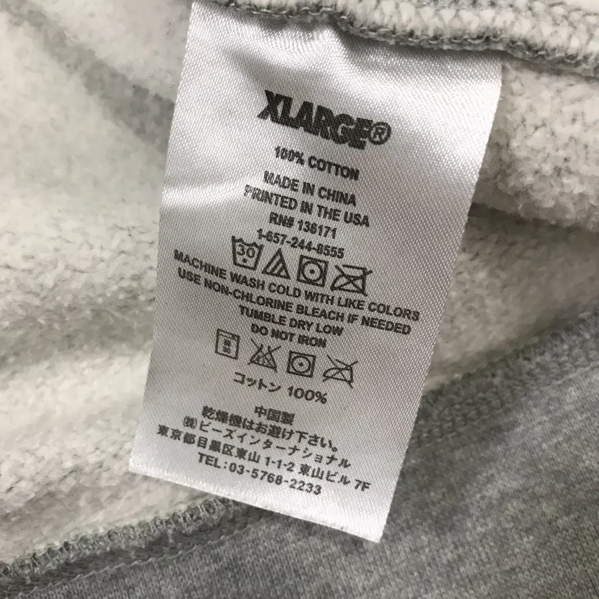 XLARGE JPN 엑스라지 후드티 [XL]