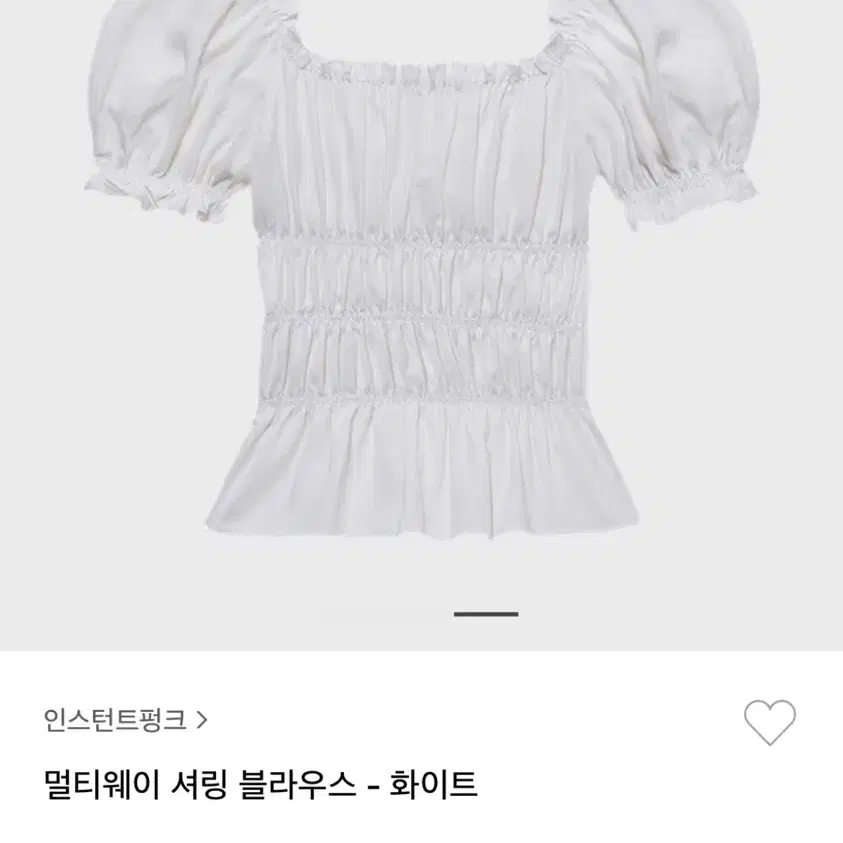 인스턴트펑크 멀티웨이 셔링 블라우스