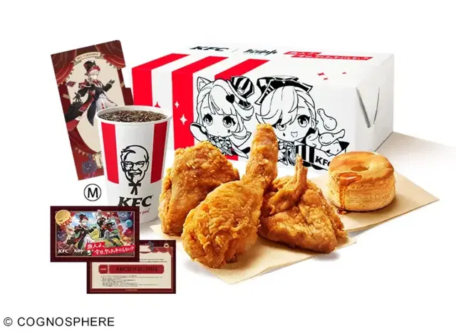 원신 일본 KFC 리니 특전 세트