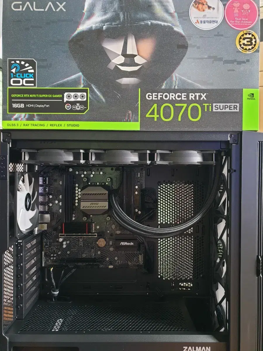 미사용 게이밍 컴퓨터 7800X3D RTX4070Ti SUPER