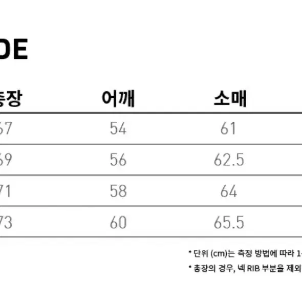 브라운브레스 후드티 에이블리브랜드판매교신