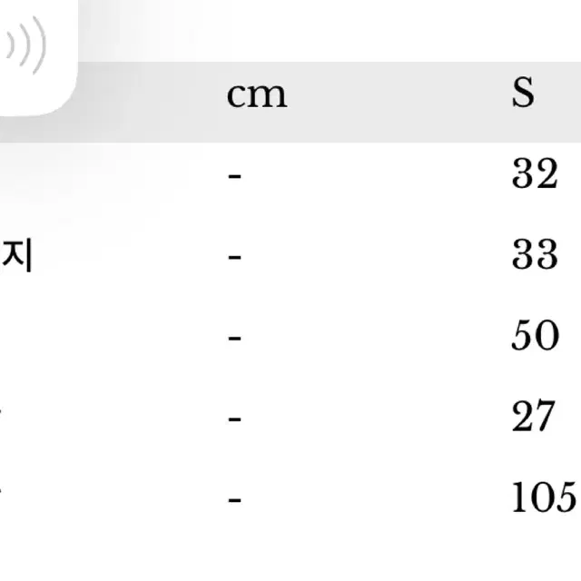 블랙슬랙스