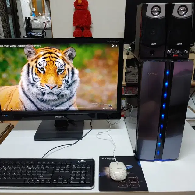 컴퓨터 pc i7 8700