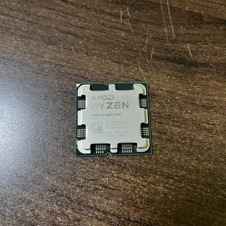 amd ryzen 5 7600