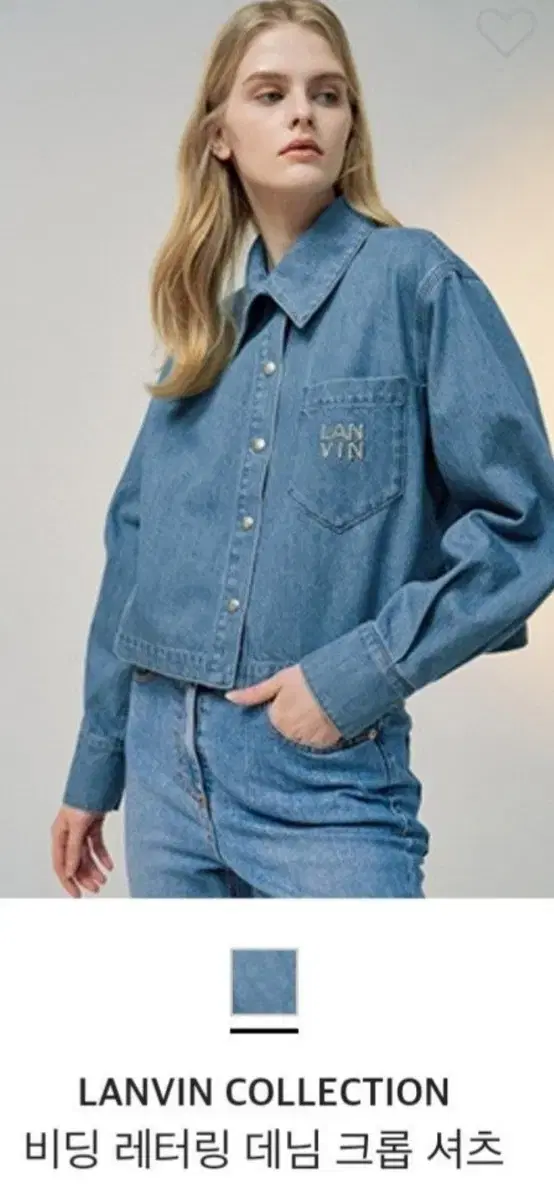 New) Lanvin Beading Lettering Denim Cropped Shirt / 66