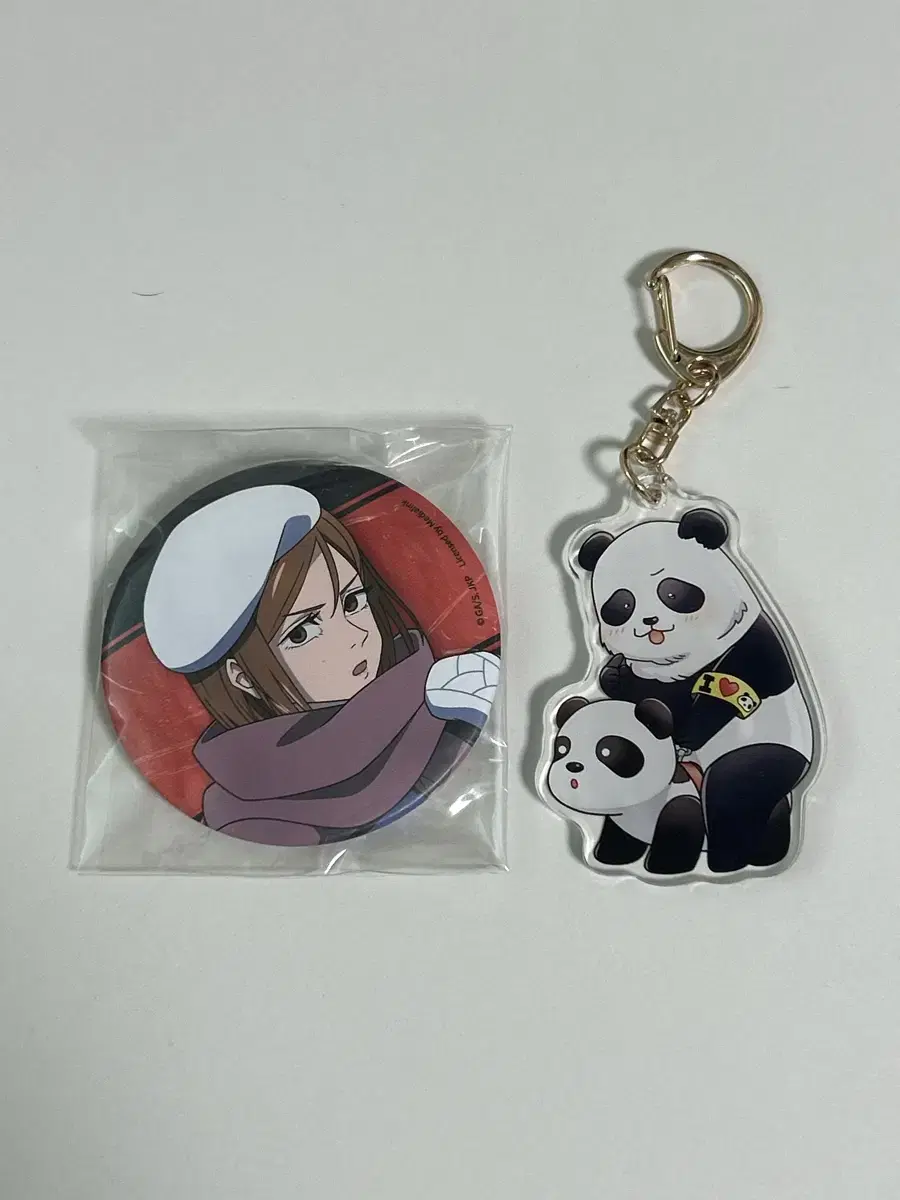 Zuu spellspinning nova winter bezel, panda keyring for sale!