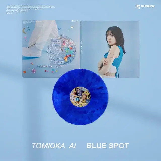 Ai Tomioka (토미오카 아이) LP / BLUE SPOT