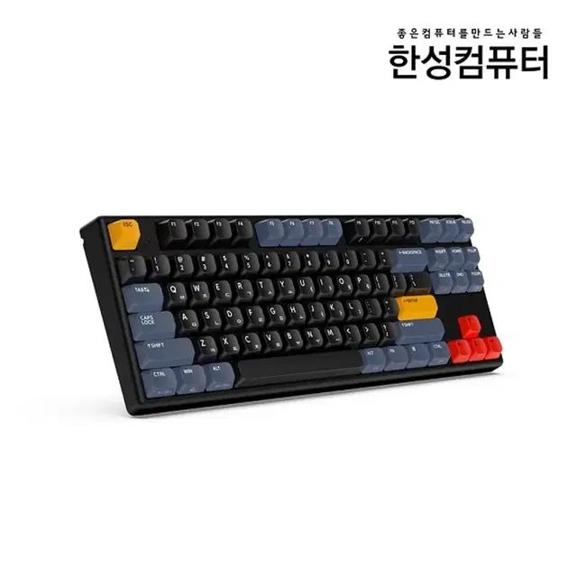 gk893b pro 풀윤활 튜닝작 무접점키보드 45g 동그리 8k