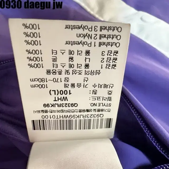 100-105 LECOQ JACKET 르꼬끄 자켓 양면