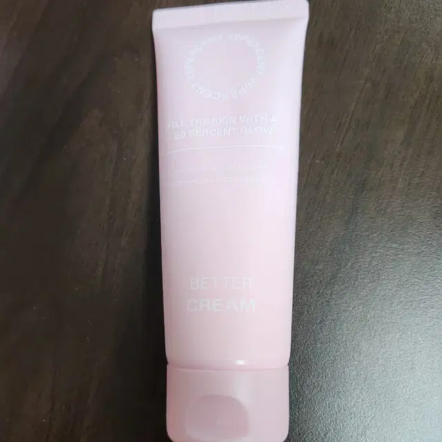 20% 베터 크림 콜라겐 함유 강력한 보습 50ml 2개