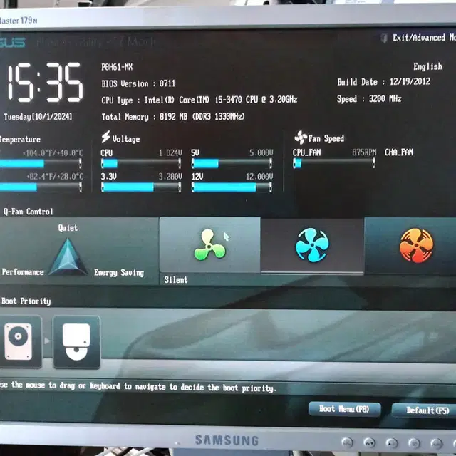 P8H61-MX+i5-3470(3.20GHz)CPU+쿨러+8GB RAM