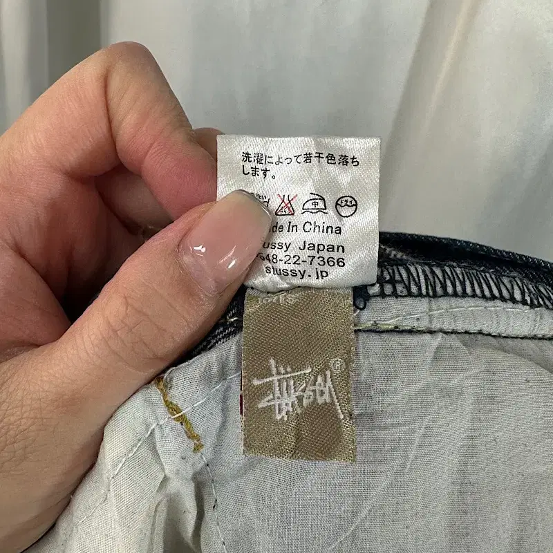 2000s STUSSY denim pants (36)