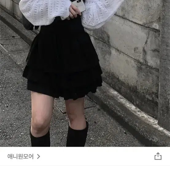 볼레로 가디건